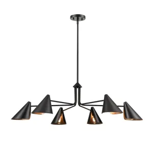 Millennium Lighting 99006 Warhol 6 Light 41 Wide Chandelier